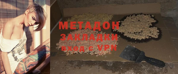 шишки Михайлов
