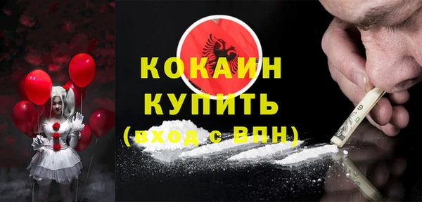 кокс Шадринск