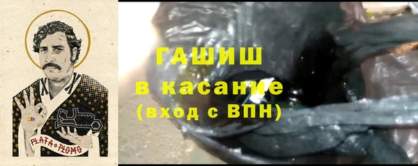 мет Михайловка