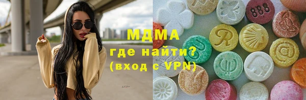 не бодяженный Шарыпово
