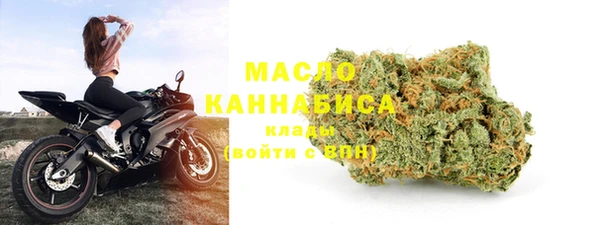 мет Михайловка