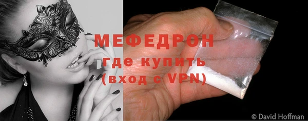 мет Михайловка