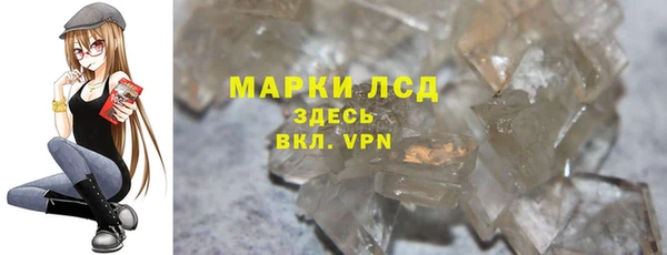 шишки Михайлов