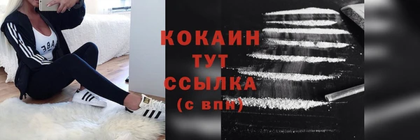 Альфа ПВП Алагир