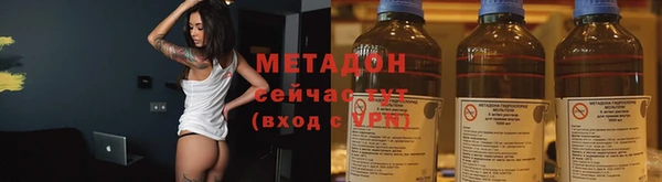 шишки Михайлов