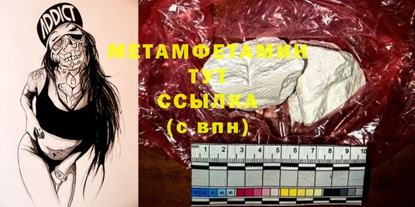 шишки Михайлов