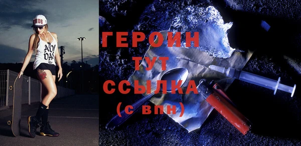 шишки Михайлов