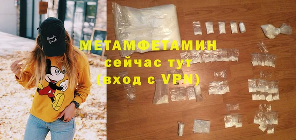 шишки Михайлов