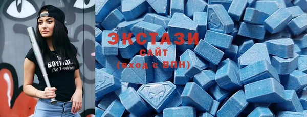 меф Медвежьегорск