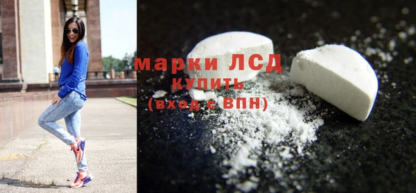 мет Михайловка