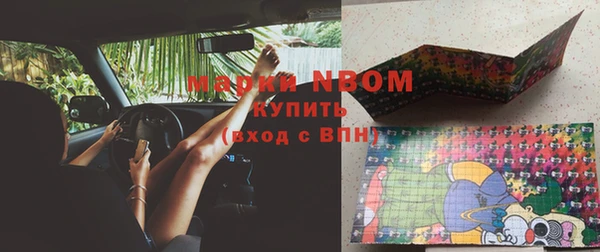 шишки Михайлов