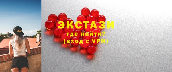 скорость Алапаевск