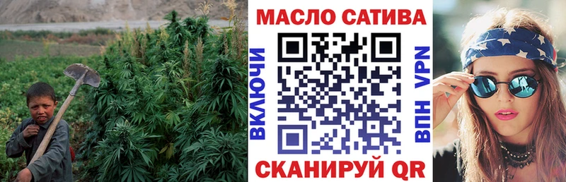 ОМГ ОМГ ССЫЛКА  Павловская  ТГК вейп 
